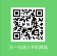 手機(jī)網(wǎng)站