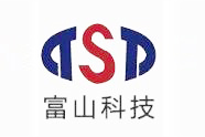 深圳富山科技有限公司
